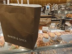 -BAKER&SPICE(祥云小镇店)