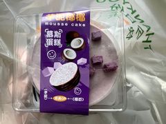 -CAKEBOSS蛋糕老板(东直门来福士店)