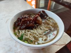 牛腩面-海幢瑞芳饮食店