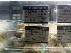 -白玉兰食品甜凤店(合生汇店)