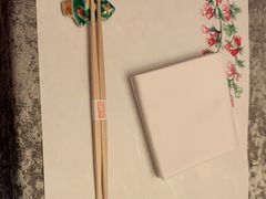 -橼舍鮨青木