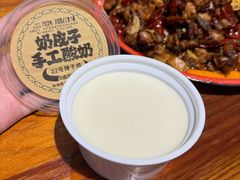 -22号传承新疆菜·柴窝堡辣子鸡