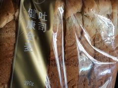 -巴黎贝甜(熙悦汇店)