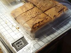 -BOKE博稞烘焙(天佑城店)