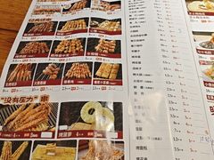 -老杨太太烧烤(文化广场店)