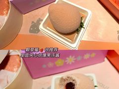 -爱立颂(美莲广场店)