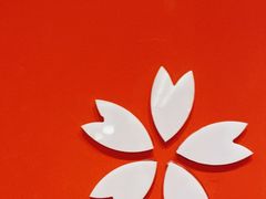 -胜博殿日式炸猪排(悠唐店)