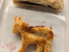 -高玛纳驴肉火烧(一世界店)