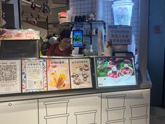 -鲜芋仙(南开大悦城店)