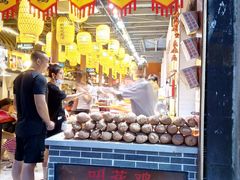 -杭州七宝(河坊街店)
