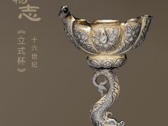 -怡心阁·水疗SPA(天府广场店)