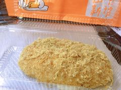 松松-BreadTalk面包新语·烘焙蛋糕(海珠丽影广场店)
