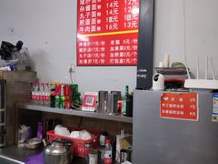 -武胜段记猪肝面(卓锦城店)