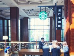 大堂-星巴克(北京太平桥大街店)