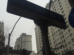 -上海来福士广场-停车场