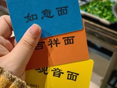 -西园寺素食(西园弄戒幢律寺店)