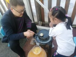 -梦田都市农场(银泰城店)