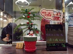 -哥哥の深夜食堂(永乐汇亲子购物运动中心店)