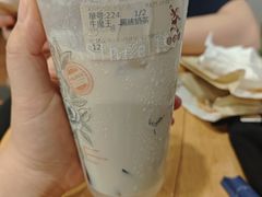 -幸福侯彩擂(松明大道店)