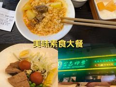 -金色印象·HiFi影音·按摩足疗(南滨印象店)