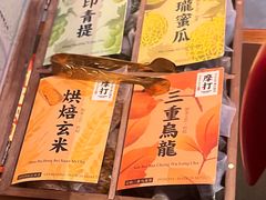 -摩打食堂(壹方中心店)