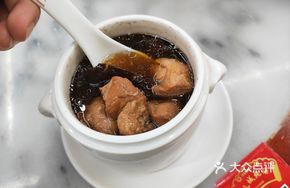 Sanghuang and Chenpi Pork Soup