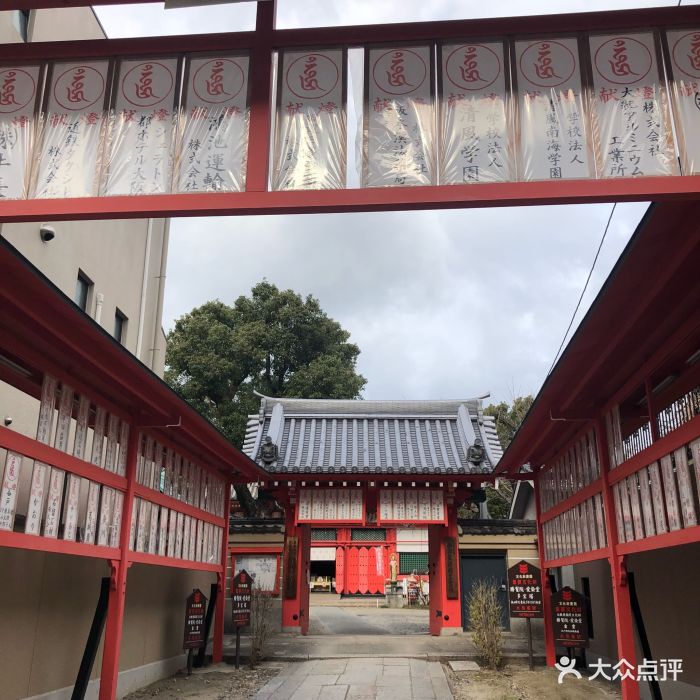 爱染堂胜鬘院图片