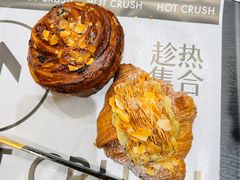 -HOT CRUSH趁热集合·现烤面包(环球港店)