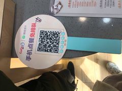 -CoCo都可(搜秀城店)
