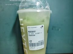 暴柠茶2.0-喜茶(北京华贸购物中心店)