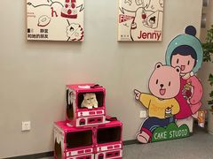 -静宜和她的朋友(星海广场店)
