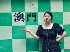 -钜记手信(大三巴街店)