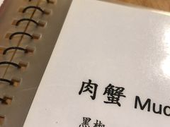 -ZF Seafood Restaurant 卓峰海鲜餐
