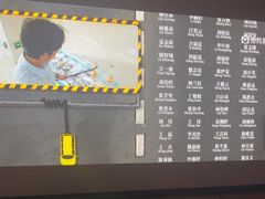 -唐宫足道·SPA·影院会馆(木渎店)