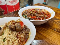 -智强牛肉面
