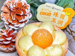 -黛汀烘焙DAINTY BAKERY(代字行合生汇店)