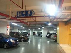 -大悦城-停车场