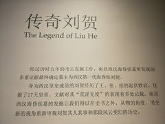 -南昌市博物馆