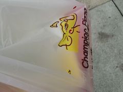 -尊宝比萨(科华店)