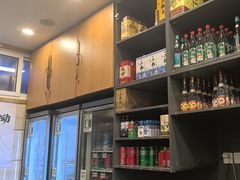 -牛街·马辈儿涮肉(牛街二店)
