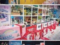-九木杂物社(首开通州万象汇店)