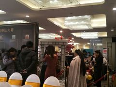 -徐记海鲜(陕西历史博物馆|明德门店)