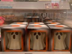 -好利来(高新枫叶广场店)