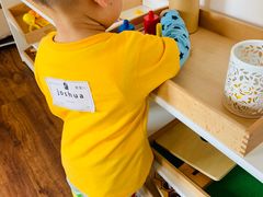 -遇见未来早教·托育中心(玛斯兰德旗舰店)