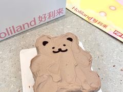 -好利来(七宝领展广场店)