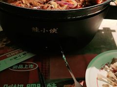 -蛙小侠(五象万象汇店)