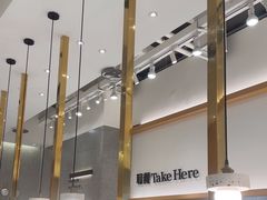 -池奈·咖喱蛋包饭(熙地港店)