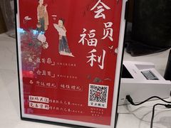 -拾叁茶(罗汉巷店)
