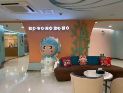 点击看大图 -致友月子会所(麓湖店)