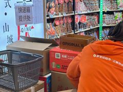 -重百超市(解放碑新华店)